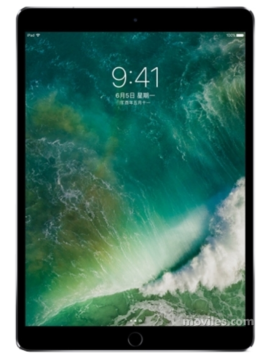 iPad本体 Apple iPad pro 12.9 Tablet Apple iPad Pro (12.9'') 6GB 128GB » ULTRAPC DHC®