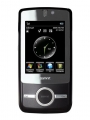Gsmart MS820