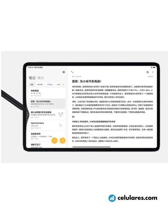 Imagen 5 Honor Tablet V7 Pro