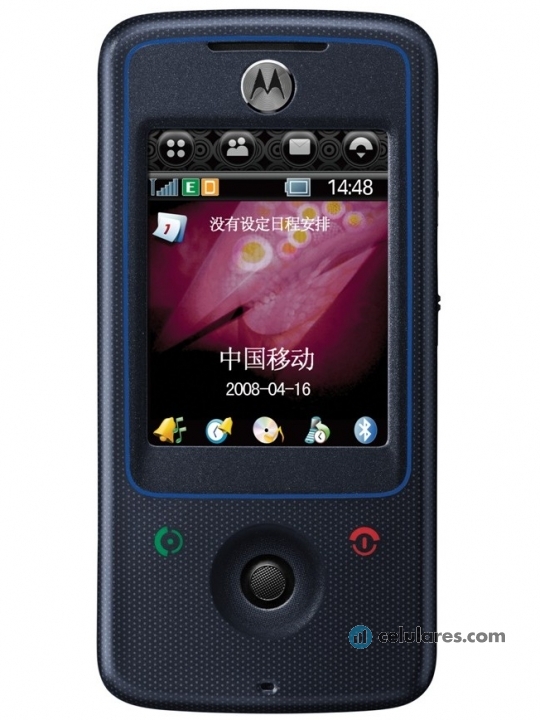 Motorola A810