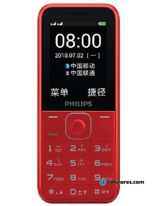 Philips E258S 