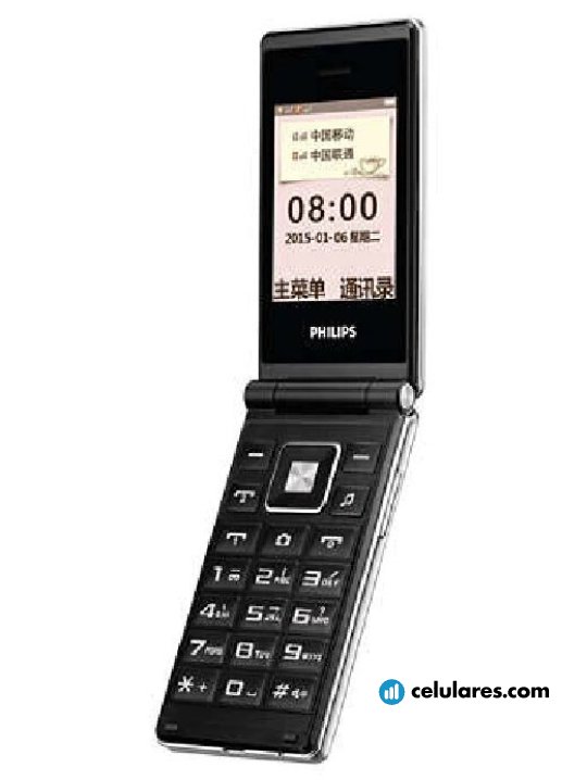 Imagen 2 Philips E350