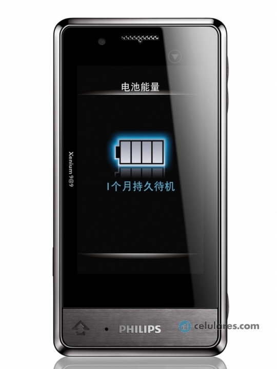 Philips X703
